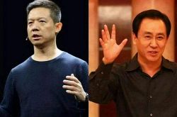 [6分钟教程]苏州工程咨询有限公司_哔哩哔哩