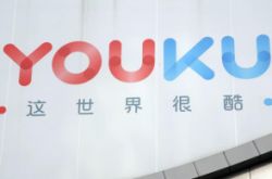 【使用手册】巴彦淖尔新厂急聘月八千_哔哩哔哩-3
